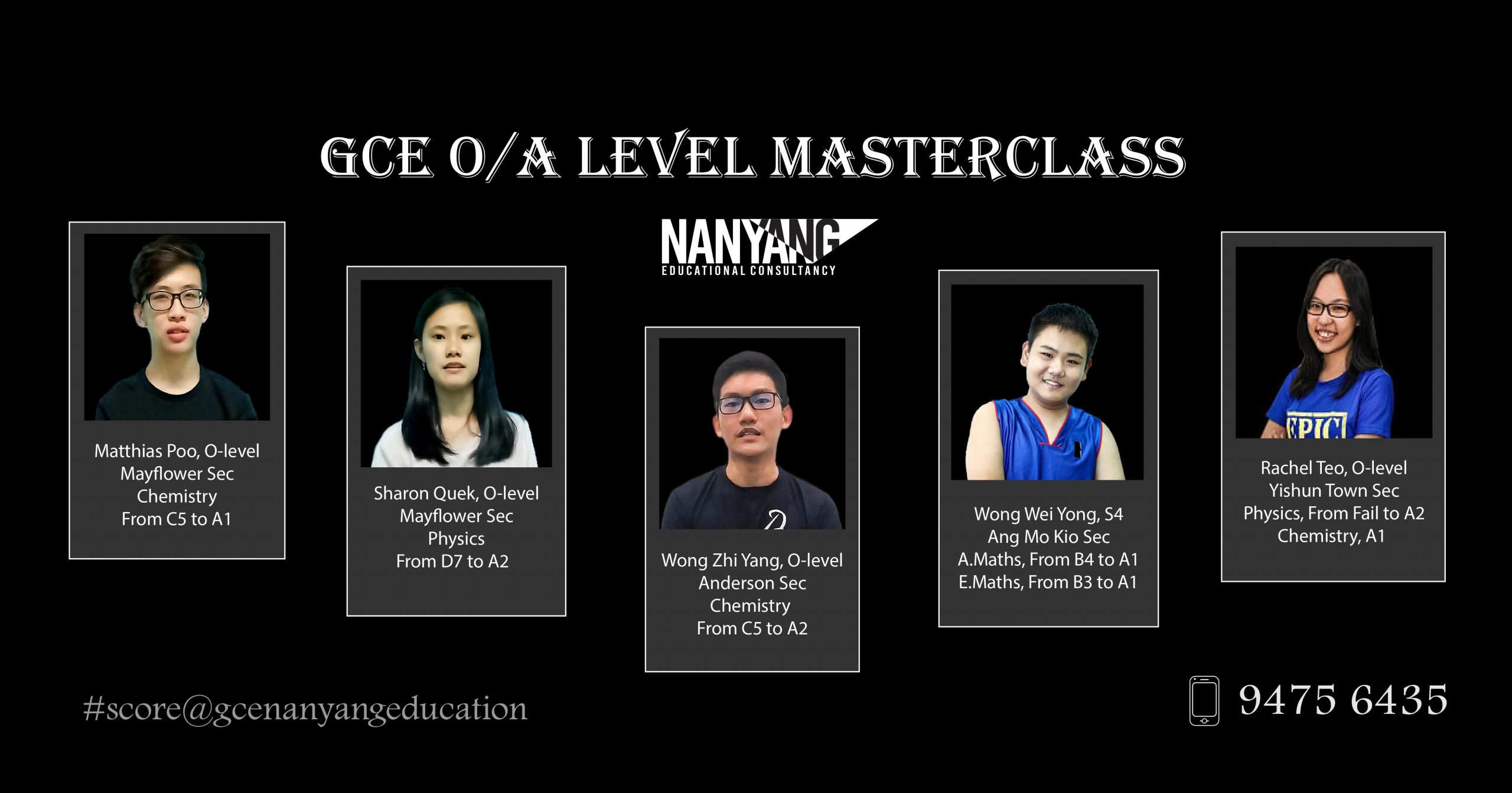 GCE O-level Banner